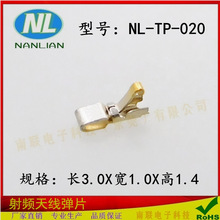 �֙C�����֭h�|����l�쾀��Ƭ NL-TP-020���P�僽�����Ƭ����