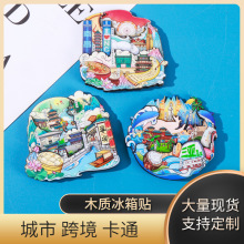 ���N���б����N�ͶY�Ą���؈��ͨ���N���c��ˇƷ�羳ľ�|�����N