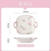 8.5 -inch double ears side plate/purple smoke flower