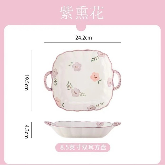 碗の高い顔の値の紫萱の花の釉薬の下で色彩の陶磁器の食器の碗の皿の組み合わせの家庭用の卸売りの贈り物のスープの碗の双耳|undefined