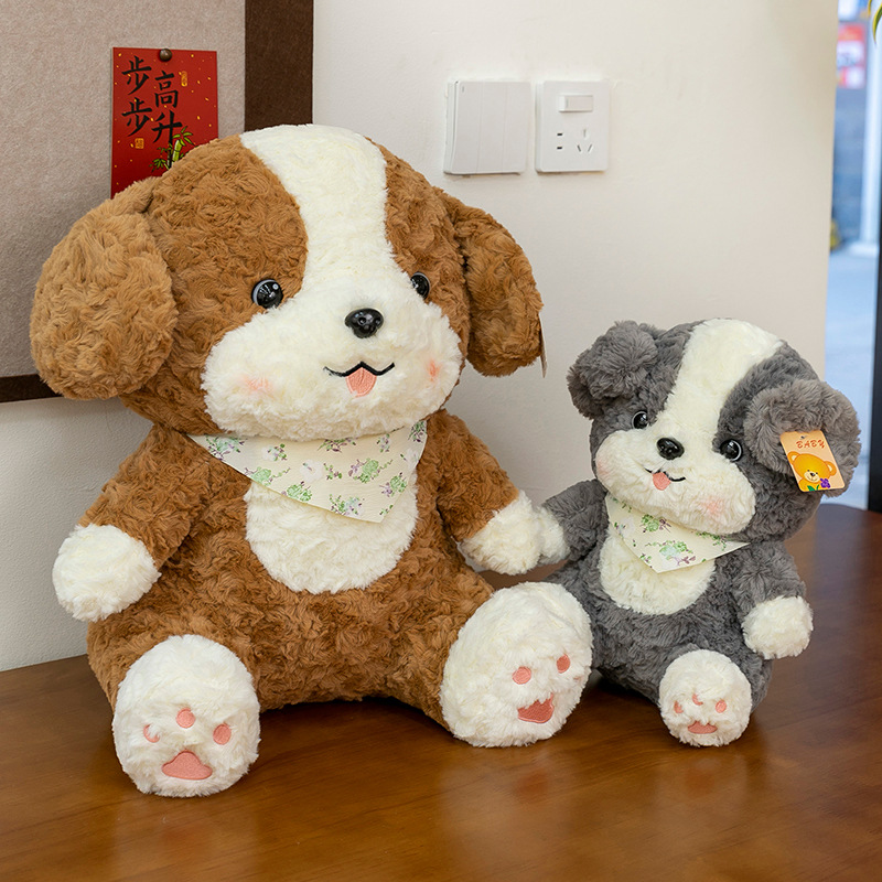 Cute Scarf Border Collie Puppy Plush Toy Children's Sleeping Pillow Scissors Machine Doll Machine Event Gifts Wholesale