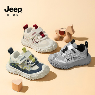 Jeep��ͯ�\��Ь2026�������ͽ��Ь������׵�ɽЬƤ��Сͯ�ϵ�Ь
