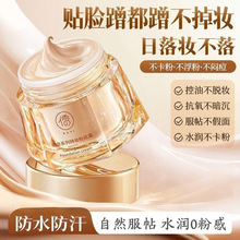 ����۵�˪��������־ò�Ó�y��ˮ������Ƥ����Ƥ�֊yˮ���۵�Һ