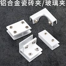 �X�Ͻ��ͽM�Ϲ̶���A����AL�ۼӺ����̶��A�ɴu�~�ײ˳ؼӹ�