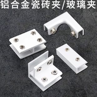 �X�Ͻ��ͽM�Ϲ̶���A����AL�ۼӺ����̶��A�ɴu�~�ײ˳ؼӹ�