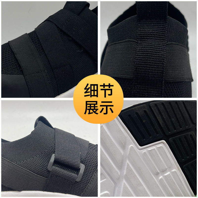 Zapatos de protección laboral para hombres de verano transpirables anti-golpe anti-perforación anti-odor anti-deslizante protección del sitio de trabajo zapatos de seguridad fabricantes al por mayor
