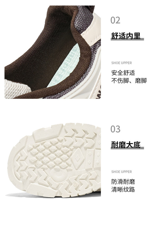 Giày thể thao nam đế dày kiểu sneaker lưới thoáng khí, buộc dây, gót thấp 1–3 cm — Bánh bao gạo W5033, W5033 màu đen, W5033 trắng xanh lục chi tiết 5
