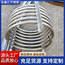 不锈钢无缝管;不锈钢圆管;不锈钢焊管