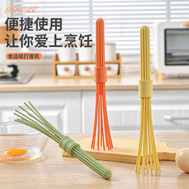 跨境专供家用打蛋器奶油搅拌器便捷式打蛋器手动束困式手动打蛋器