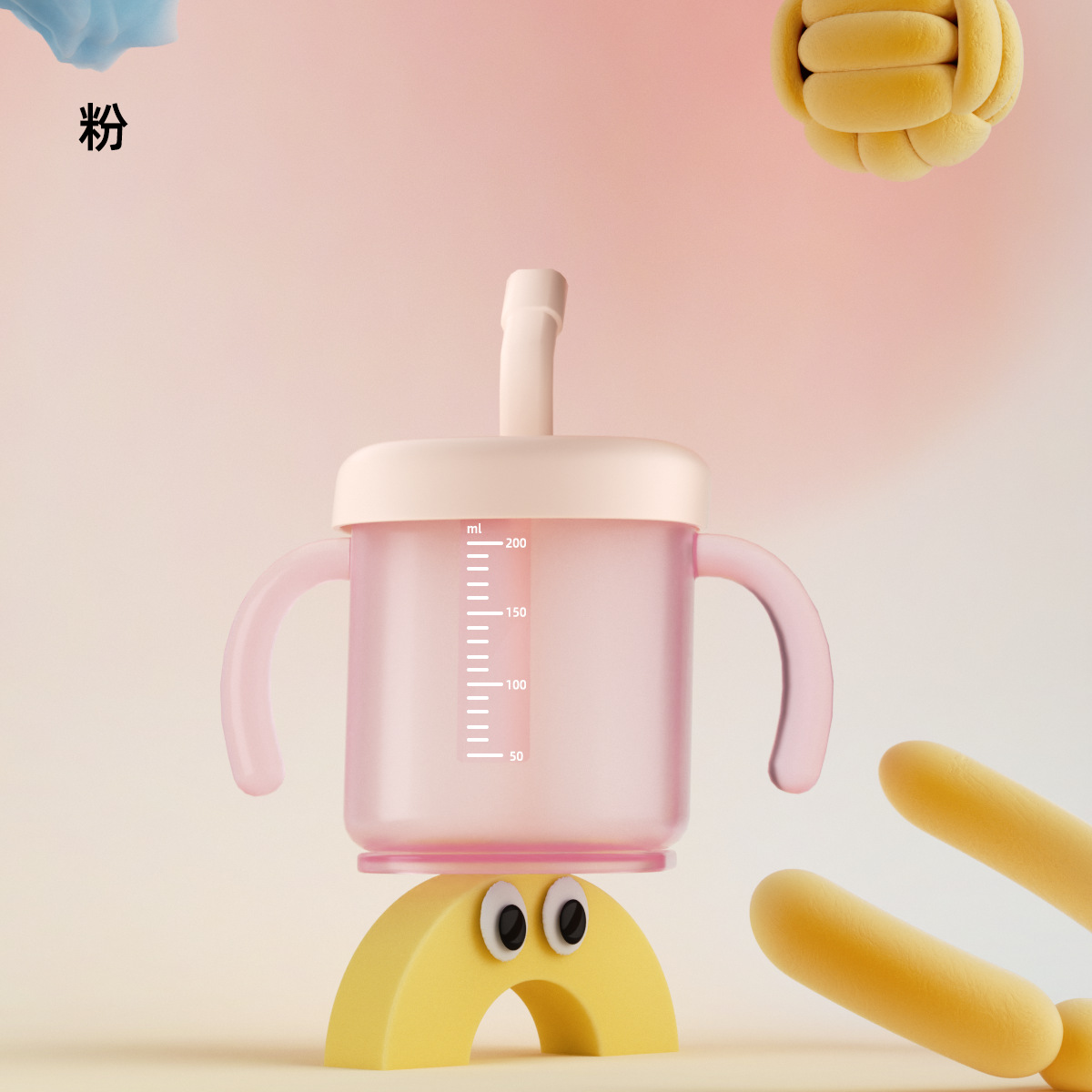 Taza oblicua para bebé, taza para aprender a beber, taza para beber directa, taza para sorbos, taza para beber para el hogar, taza para aprender a beber para bebés, taza de entrenamiento abierta