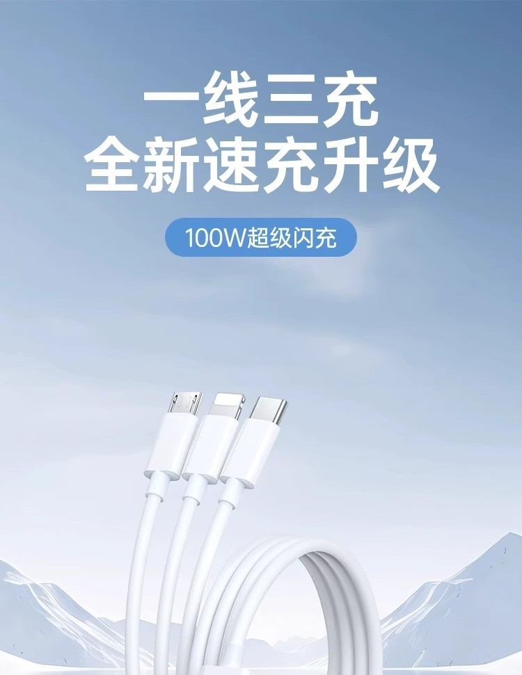 0bf41b4b-b854-4524-b656-1d2ac7f504ff.jpe