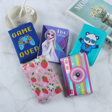 新款现货定制动漫卡通两折证件包厂家批发定做pu皮简约护照保护套