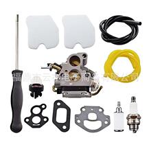 ������Husqvarna 435 135 Zama C1T-EL41A 440 135 140������