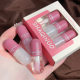 Sakino Three-Pack Capsule Lip Honey suit Doodle Glass Lip Moisturizing Full Moisturizing Fold Cheap Lipstick
