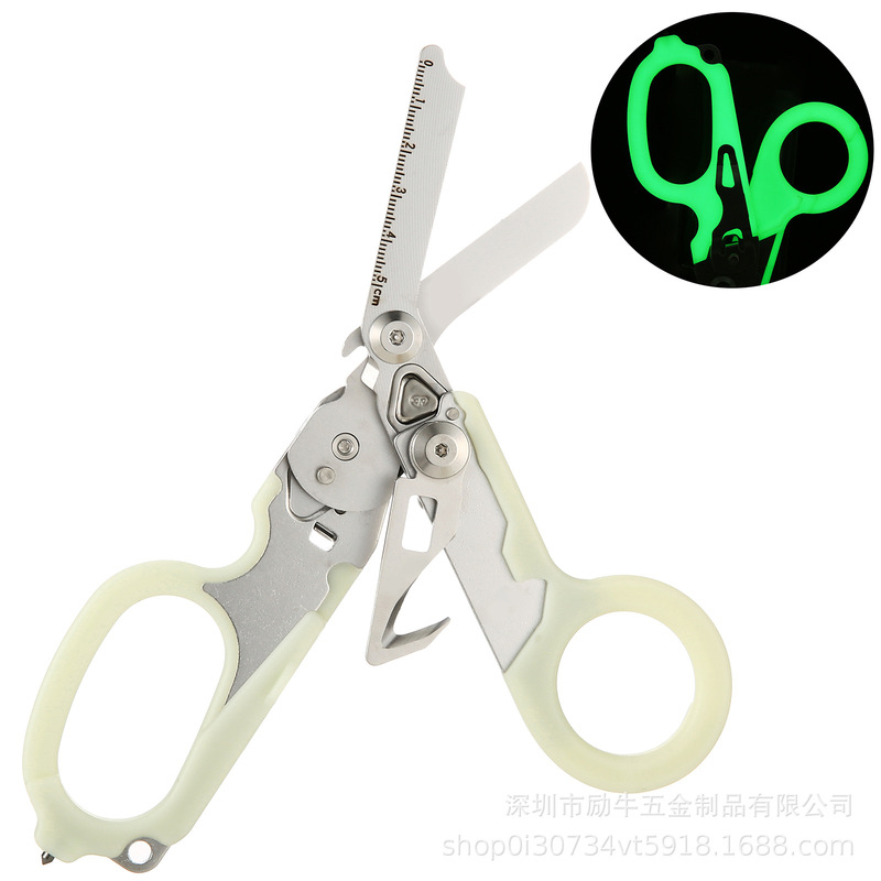 行家选多功能户外剪刀可伸缩易收纳H420C不锈钢材质6合1猛禽战术|undefined