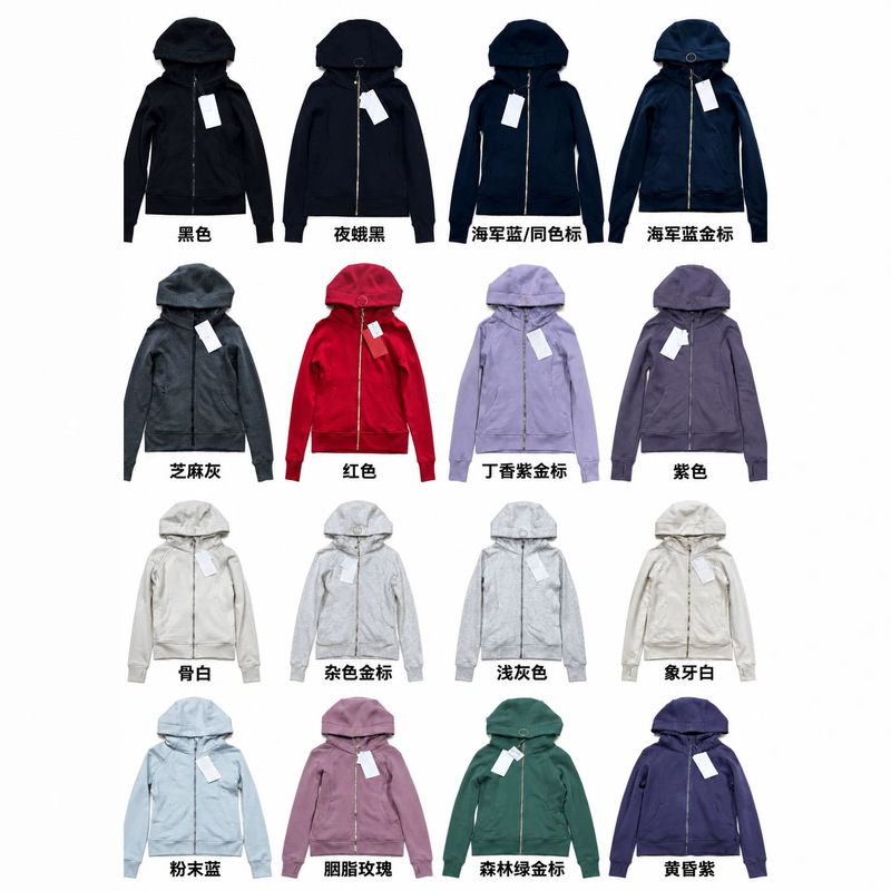Supreme Edition/Lulu Sports Jacket/Scube/Headphone Hole/Ykk Zipper Slim Fit Sports Yoga Hoodie Supreme Edition/Lulu Sports Jacket/Scube/Headphone Hole/Ykk Zipper Slim Fit Sports Yoga Hoodie