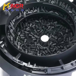 Plastic nail vibration plate precision plastic vibration plate automatic vibration plate large quantity and excellent price