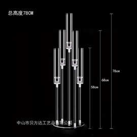 跨境专供亚克力5头烛台婚礼酒店礼堂布置餐厅生日派对装饰蜡烛台