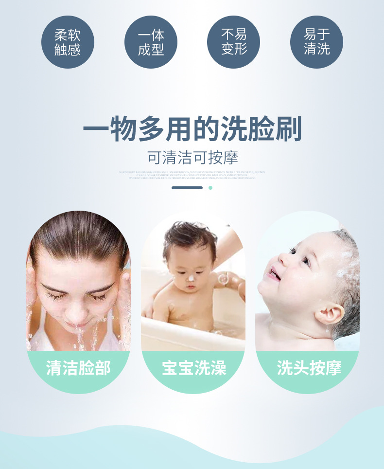 科朗实拍模板_02