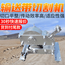 SCBC-3K��|ݔ�͎��и�C�m���ԏ� ������ݔƽ����|ݔ�͎��и�C