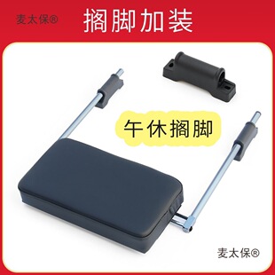 �D���ӿ�����ƽ�����e��늸��λ��K�̶��������ΔR�_���_�_��̫��