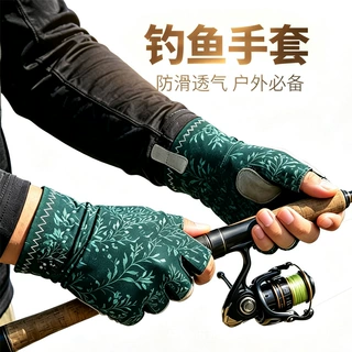 跨境工厂批发定制路亚钓鱼手套 透气防晒 户外垂钓用品 骑行运动