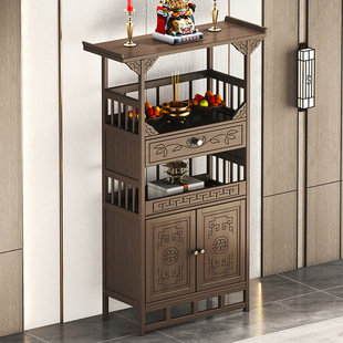 Zhongtang new Chinese style desk incense table home Buddha table Buddha shrine living room god of wealth worship table Buddha cabinet Buddha table shrine tribute table
