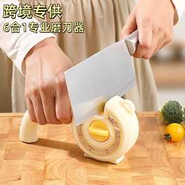 亚马逊新磨刀器家用3秒磨菜刀剪刀神器钨钢磨刀棒厨房开刃磨刀石