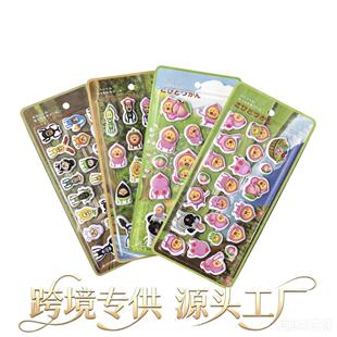 ���2026��ϵ�¿�ƨ�Ҿ�����ƨƨ�N���w�N����ͯ��ͨ���~�b��N��