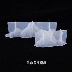 diy水晶滴膠假山擺件模具毛筆架擺台模具高鏡面山峰山脈硅膠模具