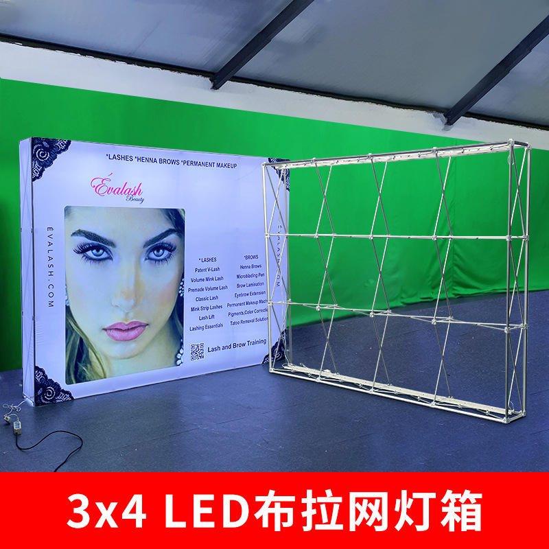 Expositor de Caja de Luz LED Retráctil para Exposiciones Extranjeras, Soporte de Exhibición de Fábrica de Shanghái, Plegable de Doble Cara, Portátil e Iluminado