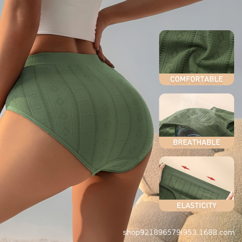 European and American Shein New Style Triangle Panties, Mid-Waist, Thin, Breathable, Skin-Friendly, Sexy, Cross-Border Exclusive Seamless Panties for Women