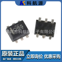 ԭ�b�F؛ NTZD3155CT2G �zӡTW* ���bSOT563 �NƬ���w�� ��Ч����