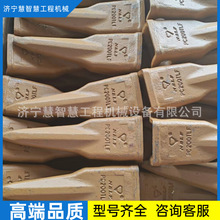 �ػݹ�Ӧװ�ػ� SL50 ���� SH380A-3511002��������Ĵ������½�