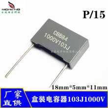 ȫϵУCBB84103J1000V_15mm CĤ