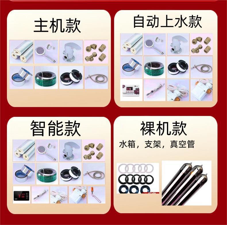 f4cf1824-8e3a-498e-8e1f-478734d57d72.jpe