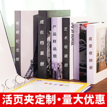 a4ļAӡˢlogoƷɫOӋnYƷռ{A3