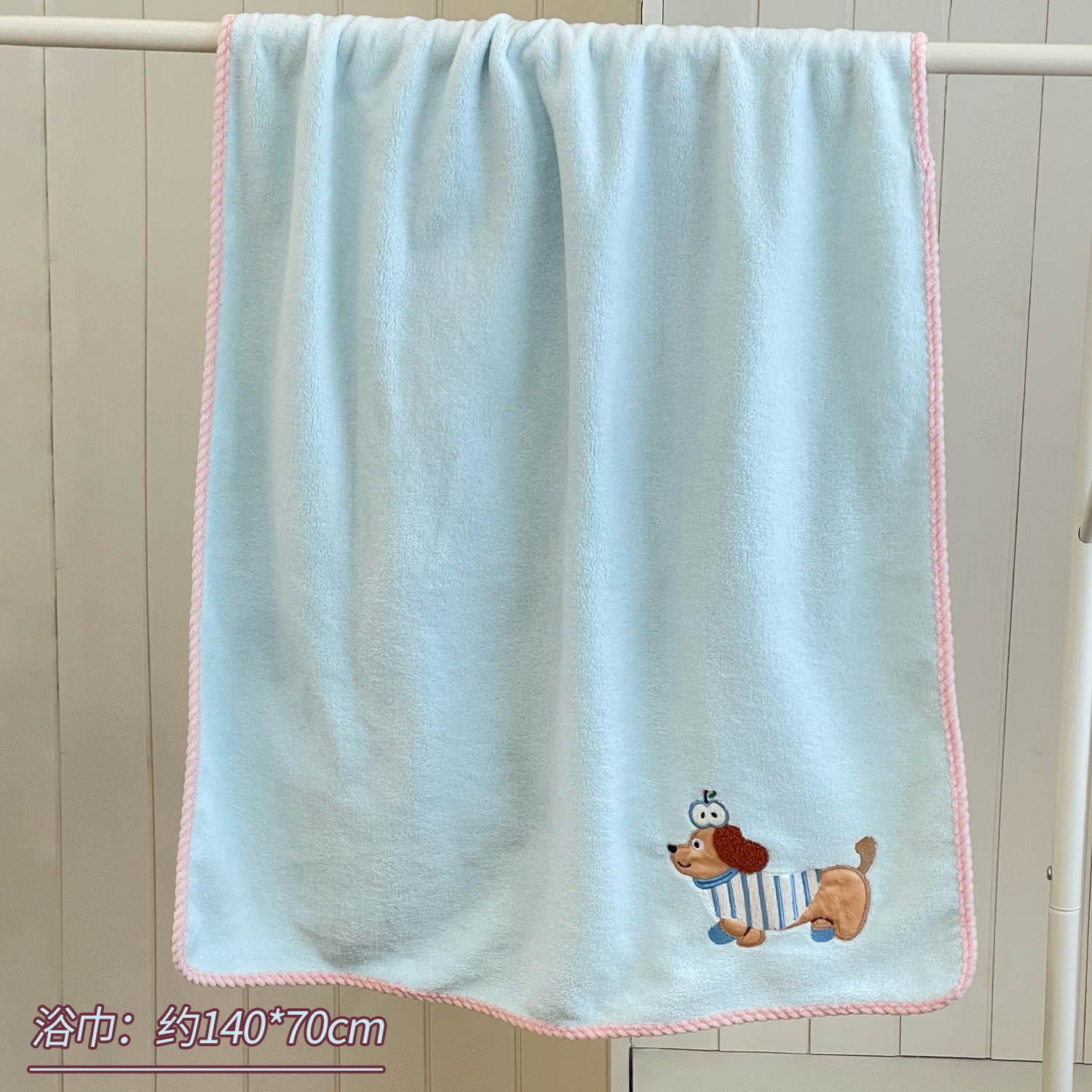 Toalla de baño de dibujos animados para cachorros, falda de baño de terciopelo coral de cuatro piezas para adultos, toalla absorbente de secado rápido, toalla linda para estudiantes, gorro de baño