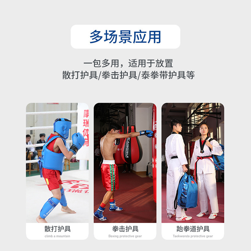 Kangrui equipo de entrenamiento mochila al aire libre deportes entrenamiento equipo de protección bolsa Oxford cuero impermeable de gran capacidad bolsa de camping