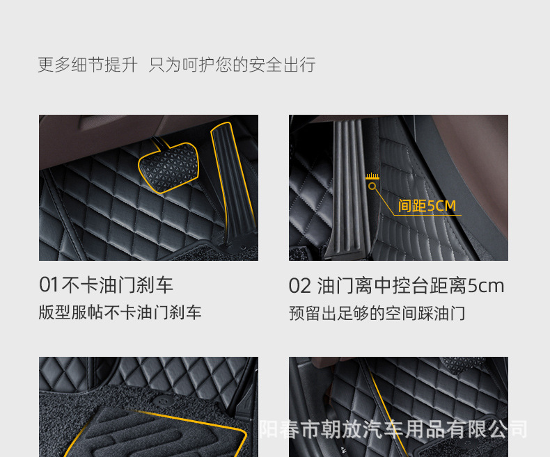 Audi car mat A4L A6L Q5L Q3 Q7 A5 A7 A3 A8L dedicated full surround car pedal