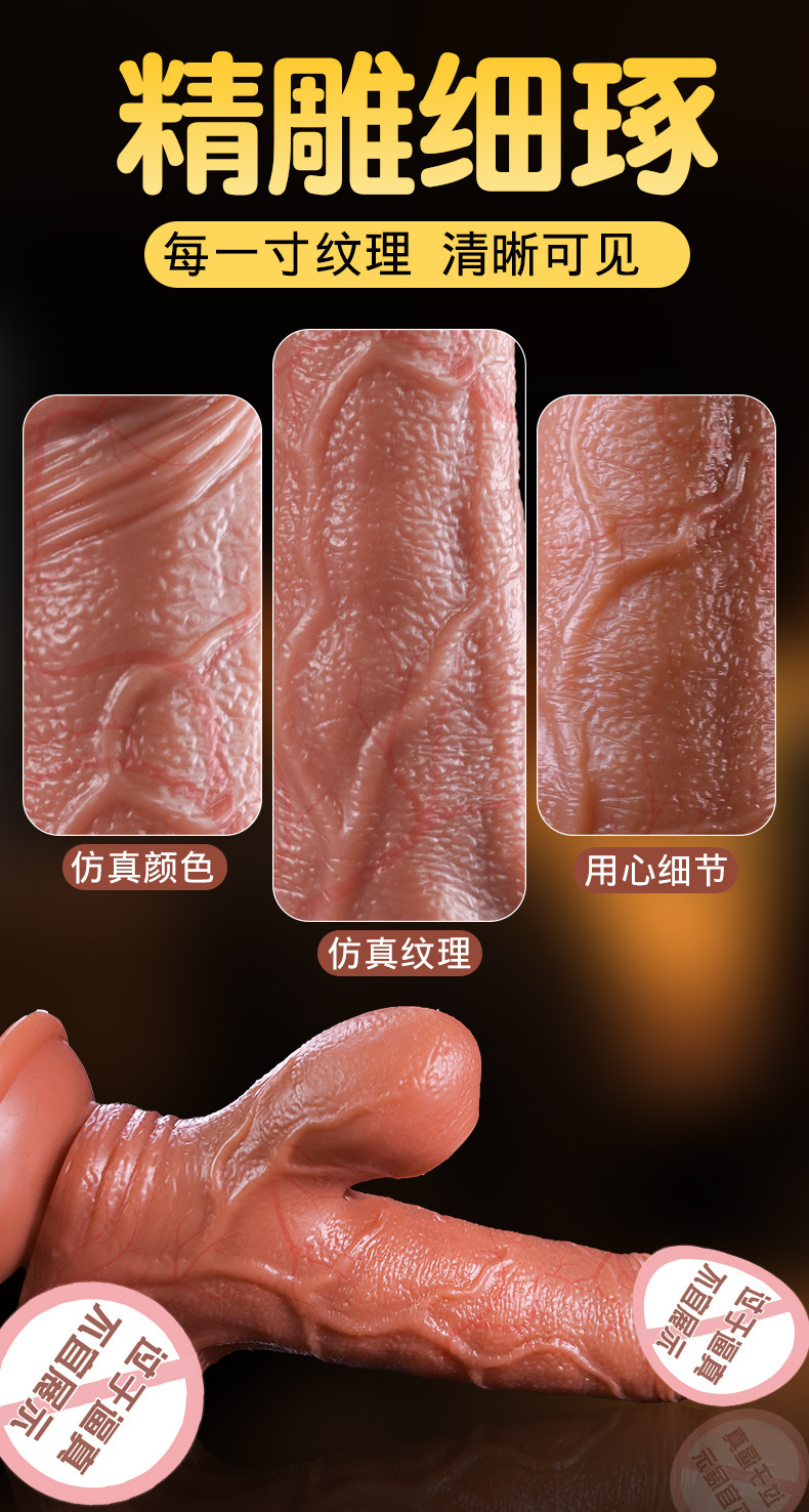 Jiuai Manual Telescopic Dildo for Women, TPE Realistic Feel, Couples Adult Toy — detail image 6