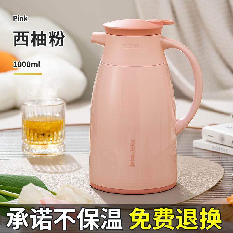 1L【자몽가루】
