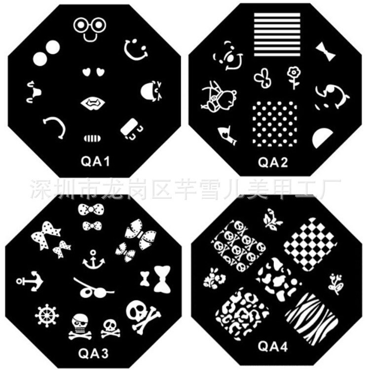 Nail art supplies wholesale DIY blue film seal printing template painted steel plate QA nail polish printing 50