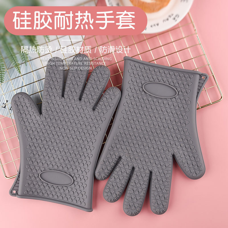 Baking Silicone Gloves Kitchen Thickened Oven Gloves Heat Insulated Five Finger Gloves Microwave Anti-scalding Silicone Gloves