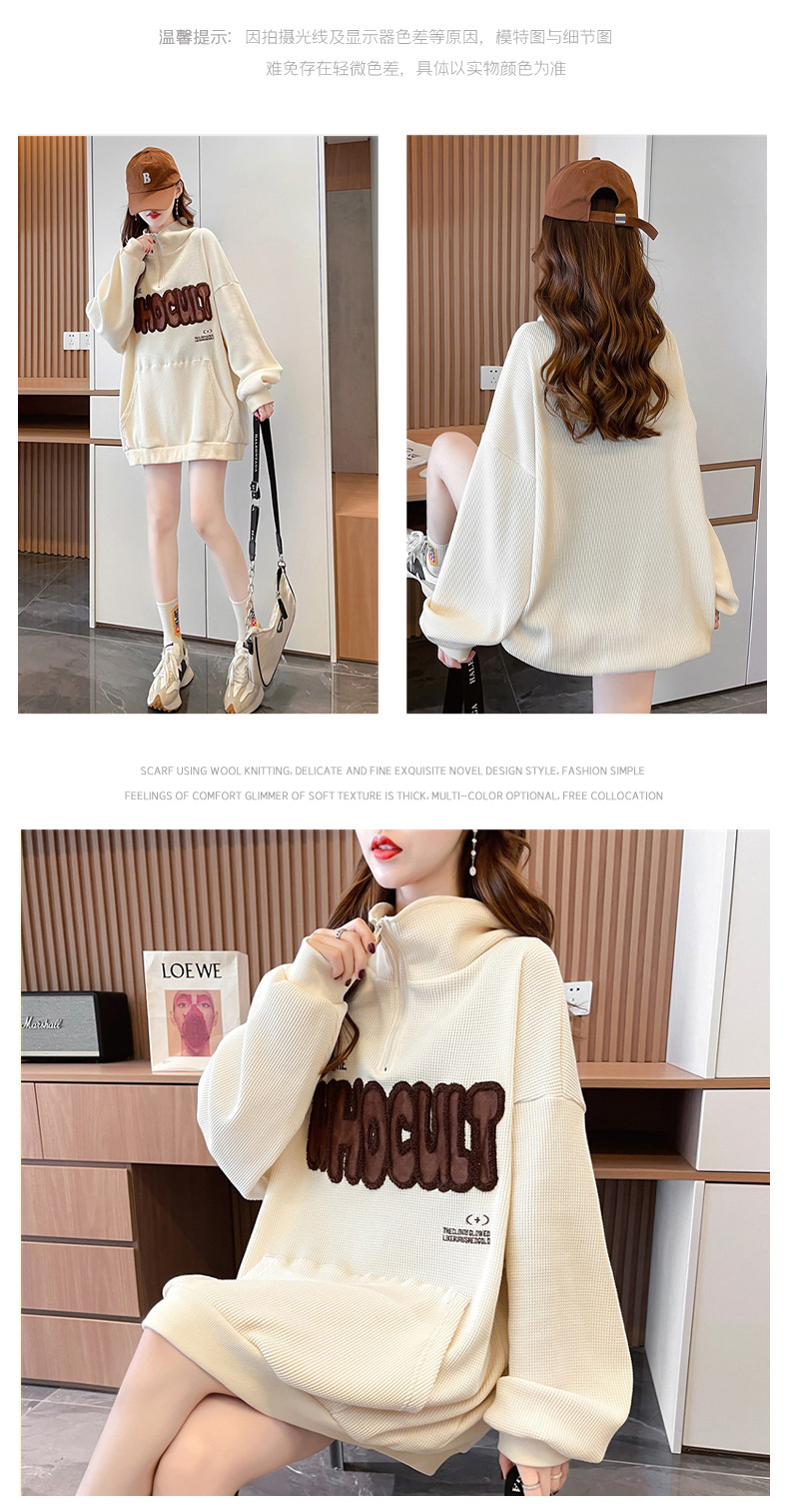 4_90ee875e-5038-48aa-b497-cf73