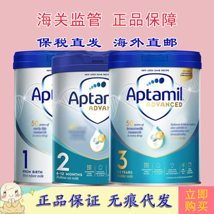 Ӣ��������Aptamil�׽���K���b���׃��̷�1��2��3�ΐ۠��m�M��