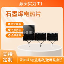 ʯīϩ5V1��3�l��Ƭ�·��ӟ�Ƭ����늟�Ƭ�o�����l��Ƭ����ʽ