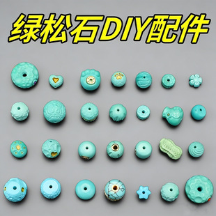 �_�¾G��ʯ�������diy�Ʒ�������V�V�ִ��������G��ʯ����