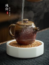 ql@汝窑壶承干泡台圆形家用茶具配件茶杯托茶壶垫茶道养壶垫
