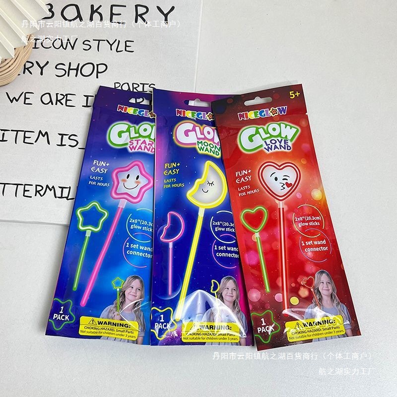Juguetes para niños luminosos varillas fluorescentes luna estrellas hadas jugar palo de llamada concierto de cumpleaños fotos atmósfera props